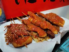 -盖小厨炸串凉皮臭豆腐(图书大厦店)