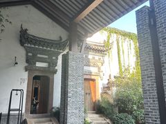 -广富林宰相府酒店·水云间