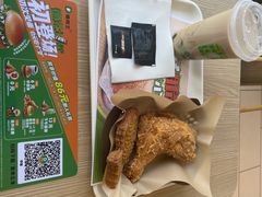 -德克士(伊旗店)