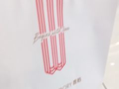 -麦陌(正弘城店)
