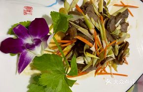 Marinated Beef Strips