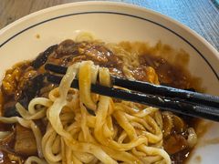 -锅儿挑面馆