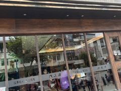 -熙盛源(苏苑街店)