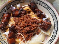 杂酱加烧肉-马王庙刀削面馆(四川省交通学院宿舍店)