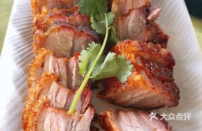 One-Bite Char Siu