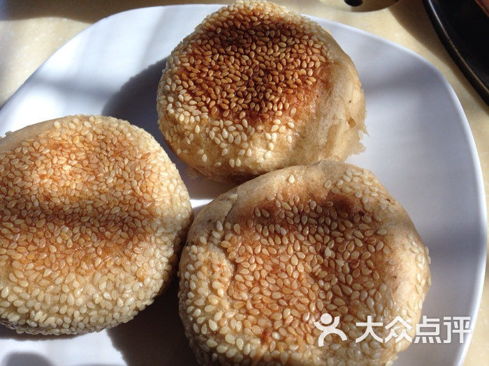 香草香草云南原生态火锅(人大西门店)烧饼图片 - 第2699张