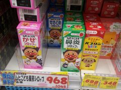 -大国药妆(銀座一丁目駅前店)