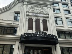 -马克西姆俄罗斯餐厅(通亚街店)