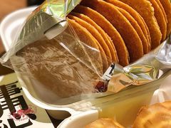 -虎头局·渣打饼行(五一新干线店)