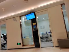 -柏乐口腔(南宁总院)
