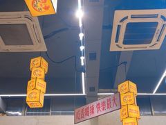 -黔哆哆地摊酸汤火锅(清湖店)