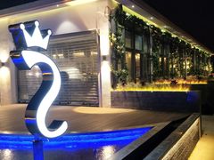 -杜尚rooftop露台酒吧