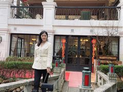-和平官邸·花园餐厅(武定西路店)
