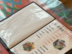 -四姑娘山阿巴郎·藏式花园餐厅