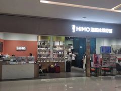 -海马体照相馆(佛山岭南站店)