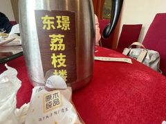 -荔枝楼酒家(员村东璟店)