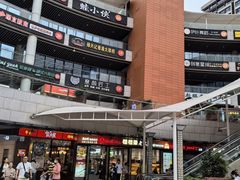 -浦江城市生活广场(江月路店)