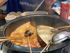 -川麻婆泥锅涮肚·串串火锅(物资学院店)