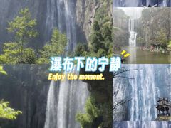 -刘伯温故里景区百丈漈