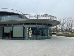 -茶人村·前滩江景雅宴(上海首店)