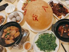 -群乐饭店(滨安路店)