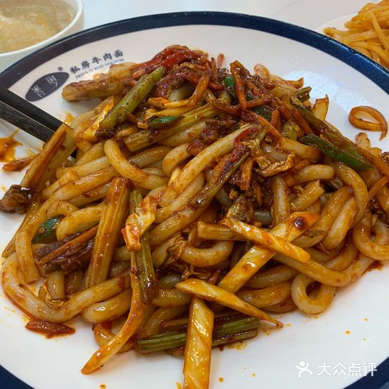 清真·青粤私房牛肉面(天涯楼店)