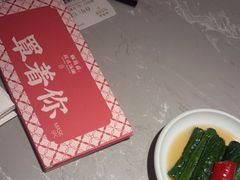 -松鹤楼·苏式汤面(虹桥天地店)