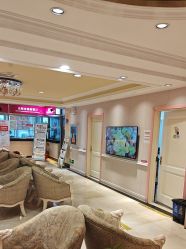 -北京俪婴妇产医院(朝阳大悦城店)