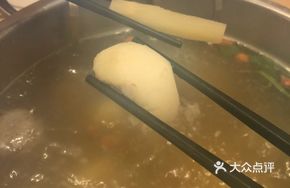 Sugar Cane and Water Chestnut Pot