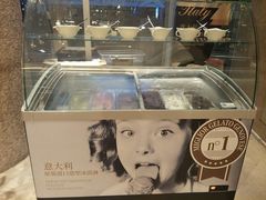 -浦东绿地铂骊酒店-POYA西餐厅(绿地东海岸国际广场店)