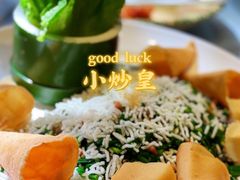 -大树头森林餐厅(番禺广场店)