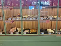 -野上麦田(中贸广场店)