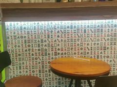 -美芝莲(东方宝泰店)