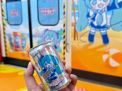 -公园前(地铁站)