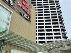 -阿倍野Q's Mall