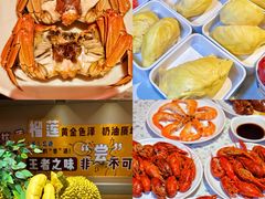 -海德温泉生活馆(朝阳大悦城店)