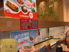 -争鲜回转寿司(海曙天一PLUS店)