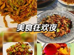 -素心斋素食餐厅