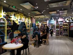 -新华书店(学府大道店)