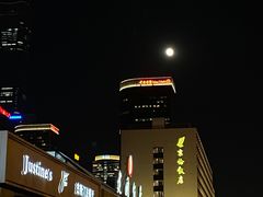 -鲍师傅糕点(永安里店)