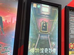 -Xcape异时刻密室逃脱魔法互动(瑞虹天地太阳宫店)