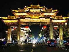 -乌镇景区