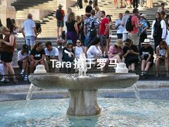 -破船喷泉