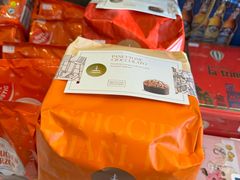 -申德勒食品(宾都苑店)
