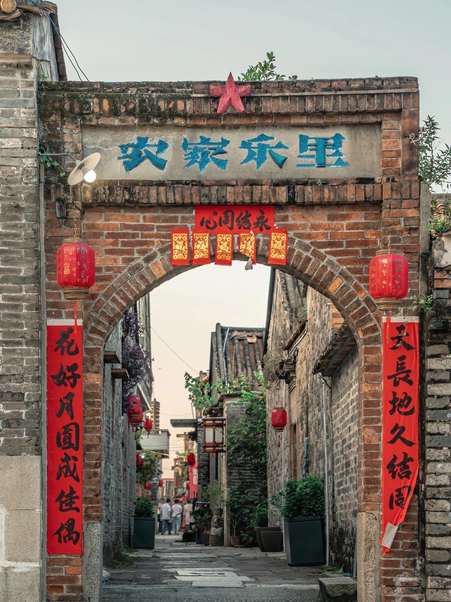 塱头村 | 一个松弛感十足的700年岭南古村