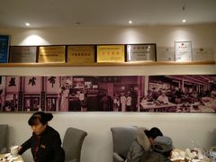 -盘飧市(春熙路店)