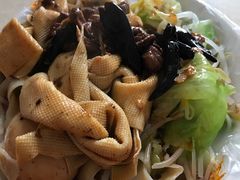 -老鲁牛肉板面(金环里店)