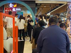 等位区-全盛自助烤肉(大商新玛特鞍山店)