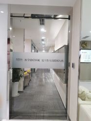 -贞禾医美·连锁