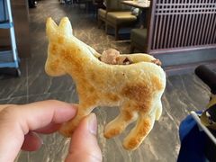 -高玛纳驴肉火烧(一世界店)